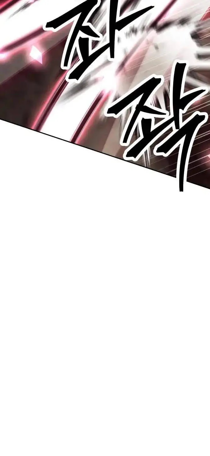 Chapter 11 - Trang 85