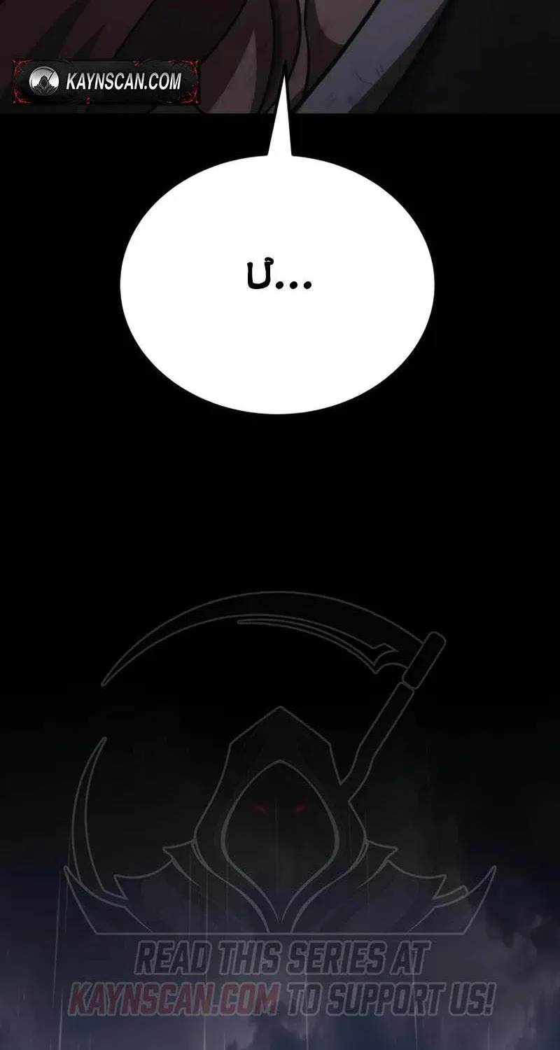 Chapter 12 - Trang 76