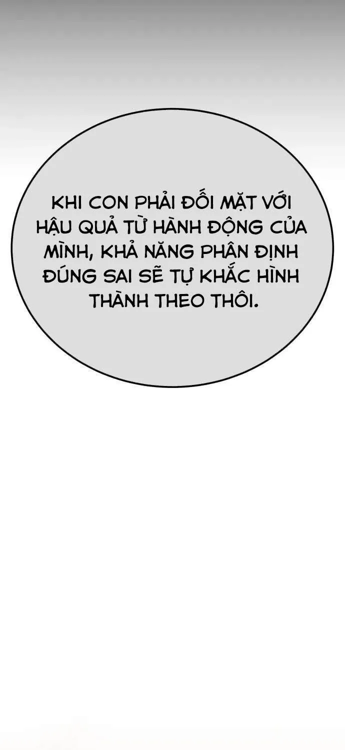 Chế Độ Mạnh Nhất Thế Giới - Chap 17 - Trang 101