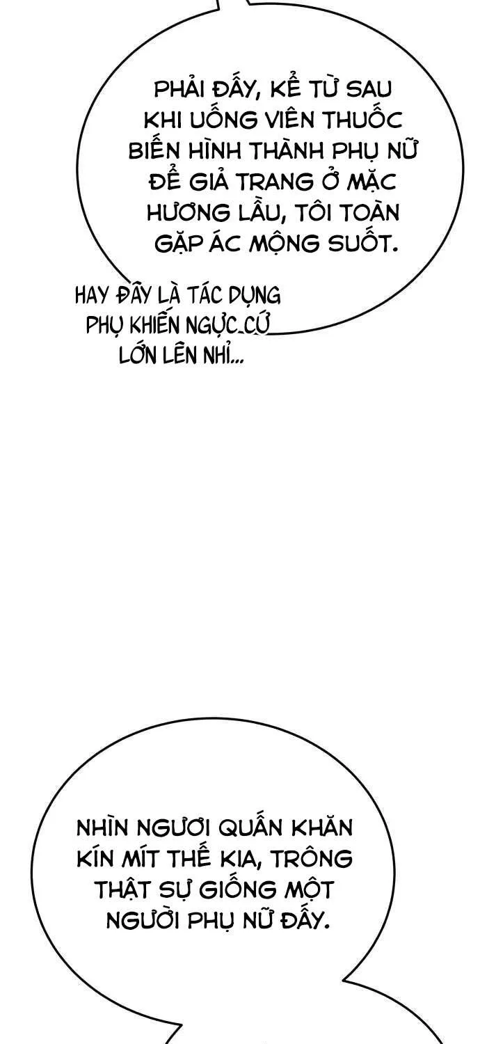 Chế Độ Mạnh Nhất Thế Giới - Chap 17 - Trang 111