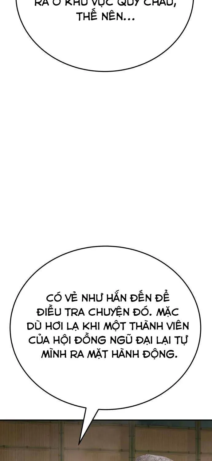 Chế Độ Mạnh Nhất Thế Giới - Chap 17 - Trang 122