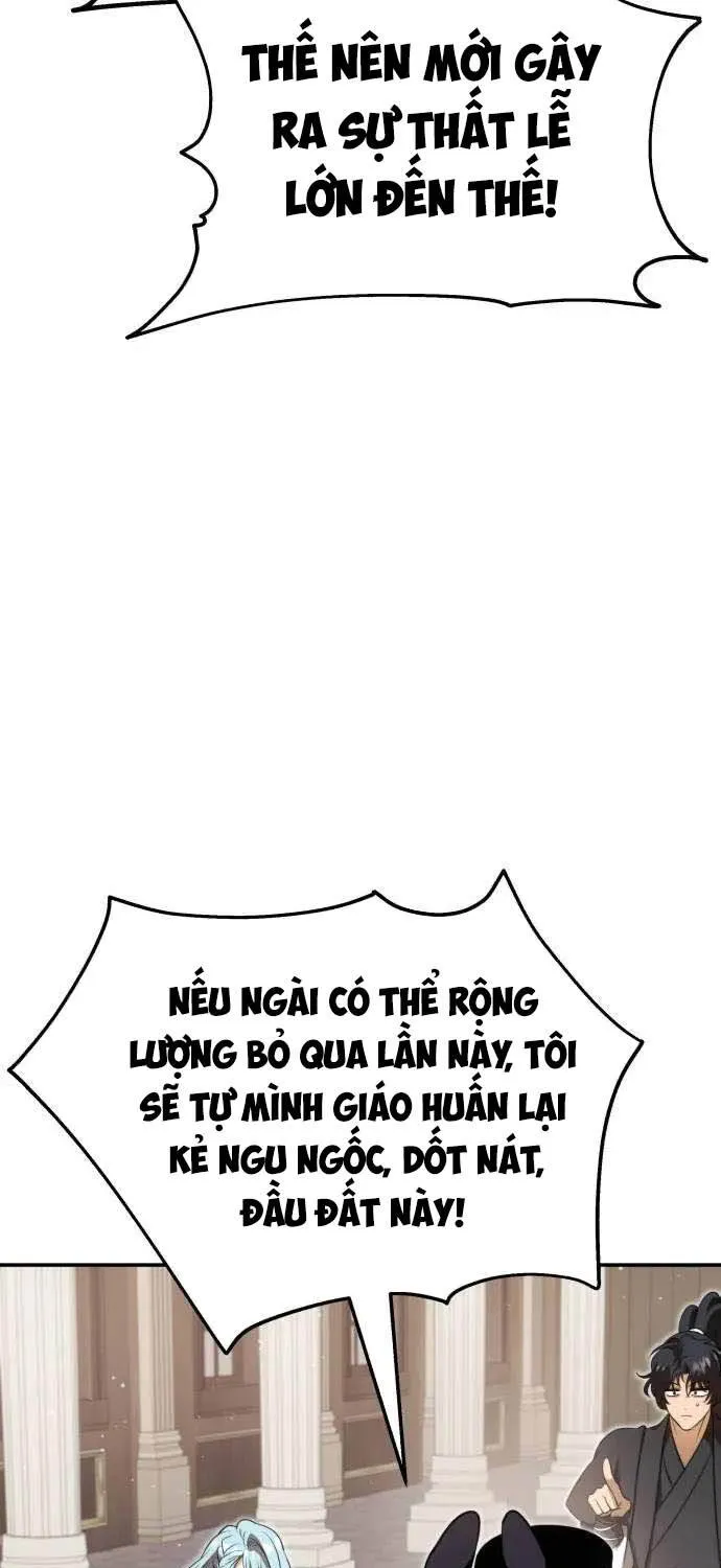 Chế Độ Mạnh Nhất Thế Giới - Chap 17 - Trang 47