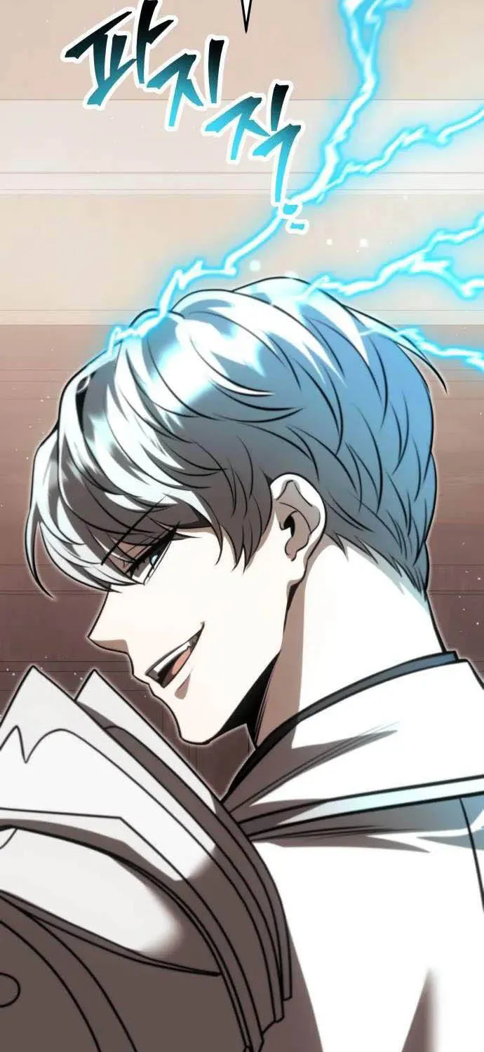 Chế Độ Mạnh Nhất Thế Giới - Chap 17 - Trang 70