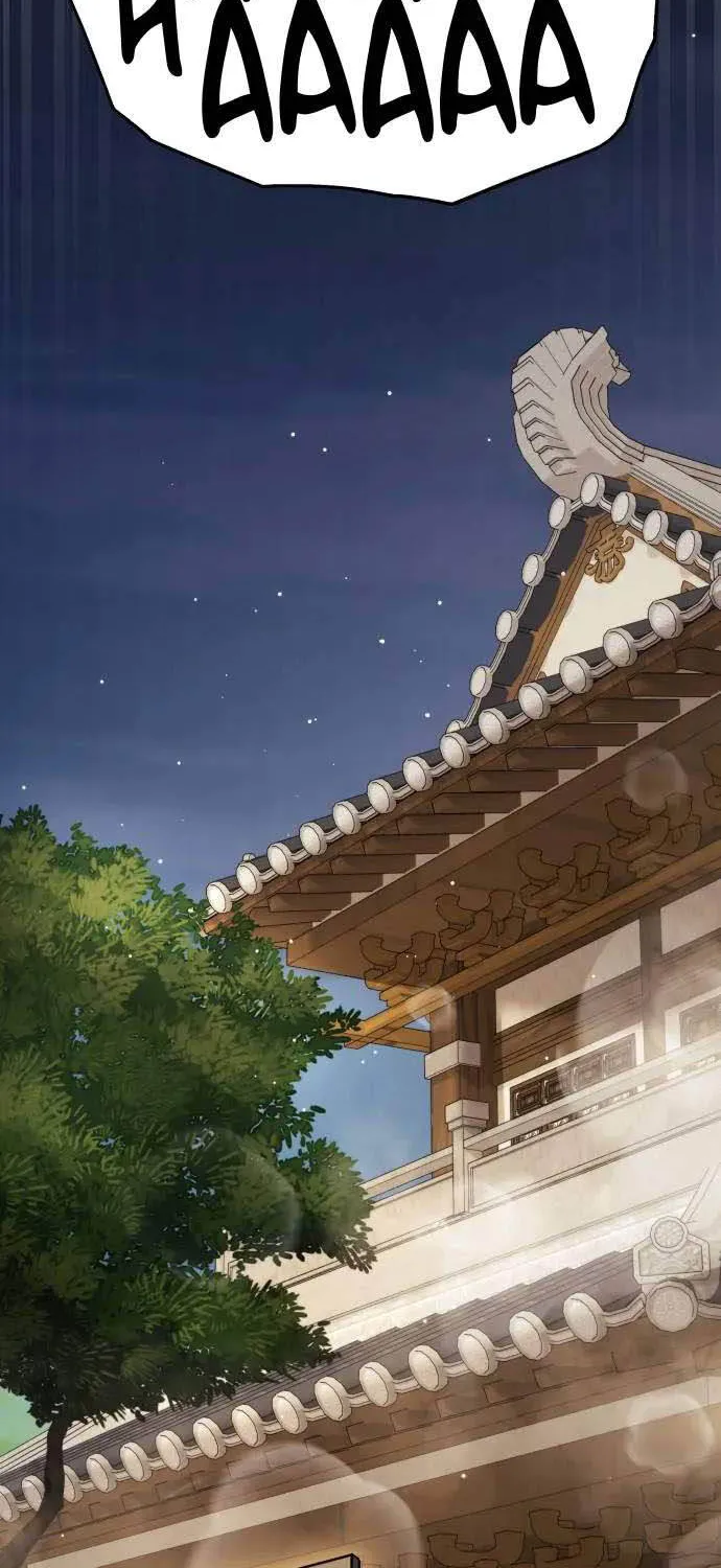 Chế Độ Mạnh Nhất Thế Giới - Chap 17 - Trang 78
