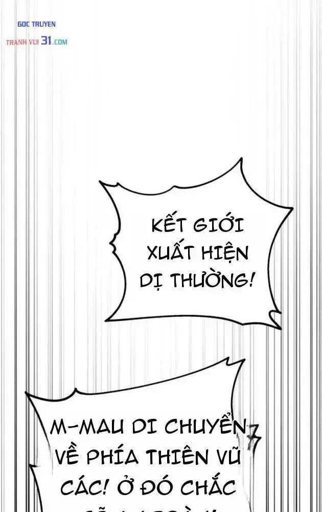 Chế Độ Mạnh Nhất Thế Giới - Chap 18 - Trang 220