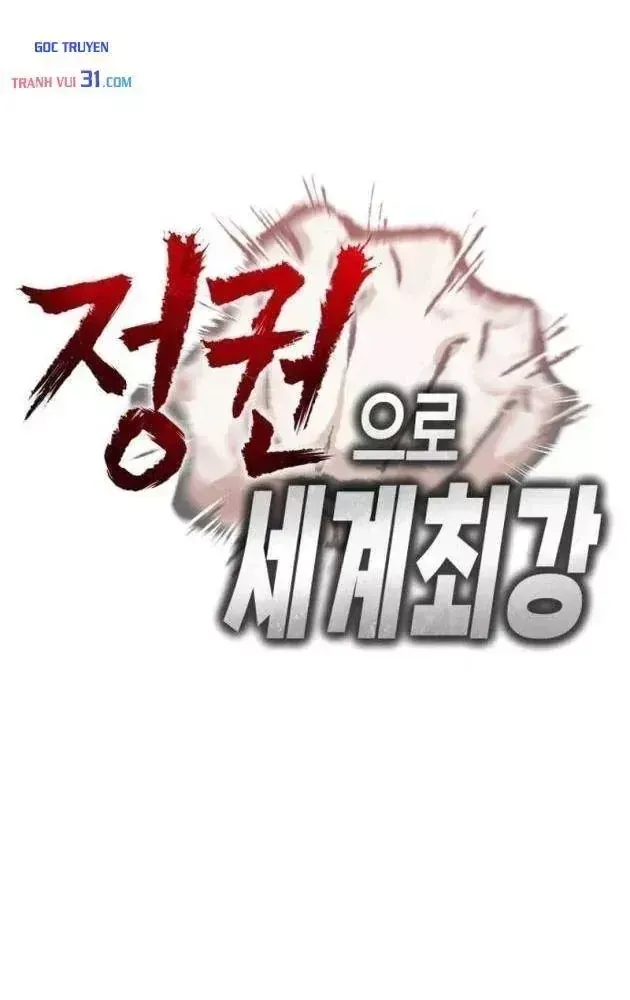 Chế Độ Mạnh Nhất Thế Giới - Chap 18 - Trang 33