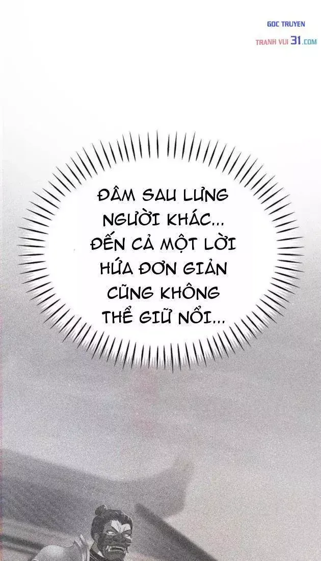 Chế Độ Mạnh Nhất Thế Giới - Chap 18 - Trang 6