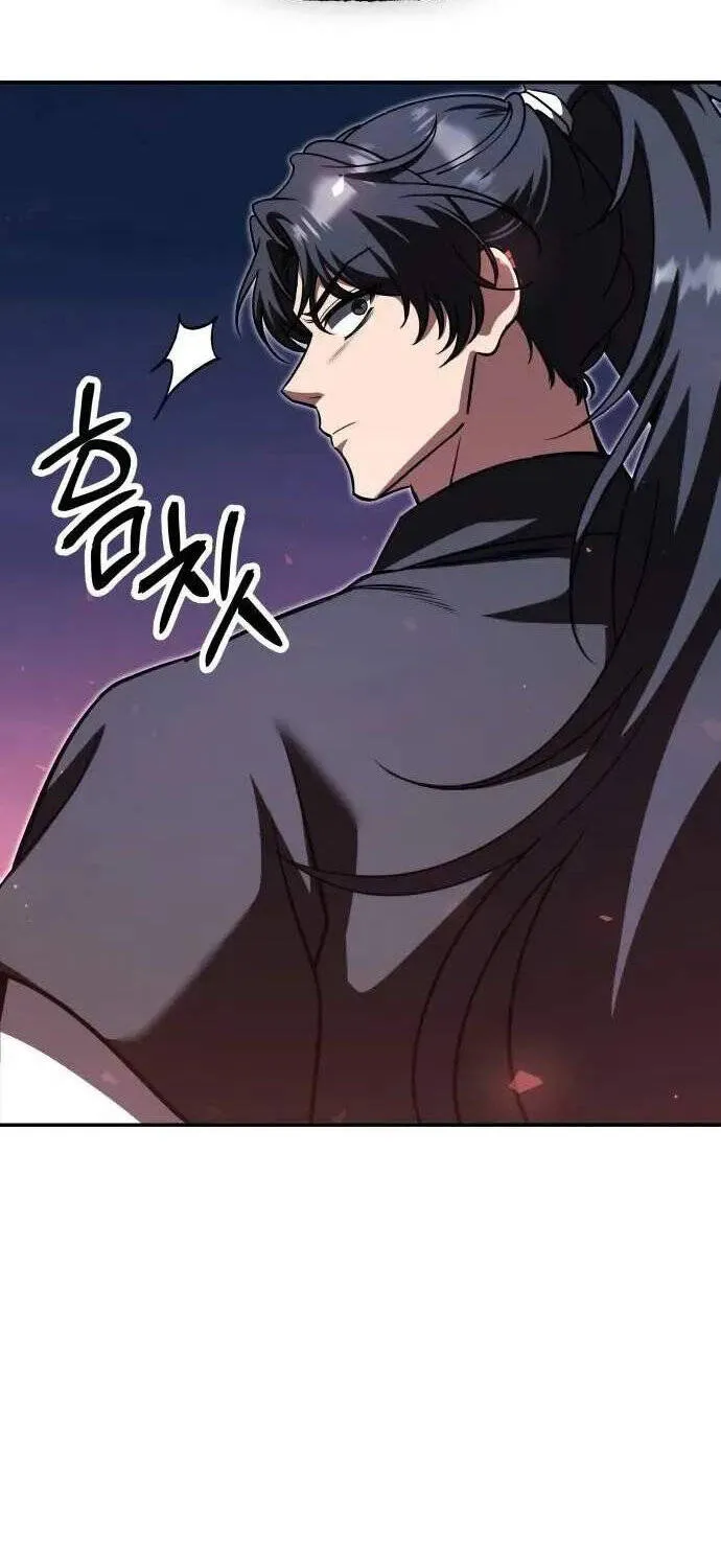 Chế Độ Mạnh Nhất Thế Giới - Chap 19 - Trang 114