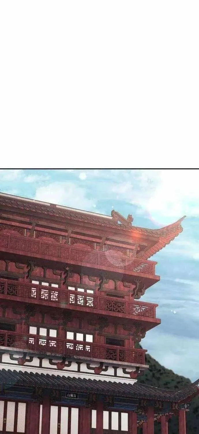 Chapter 6 - Trang 37