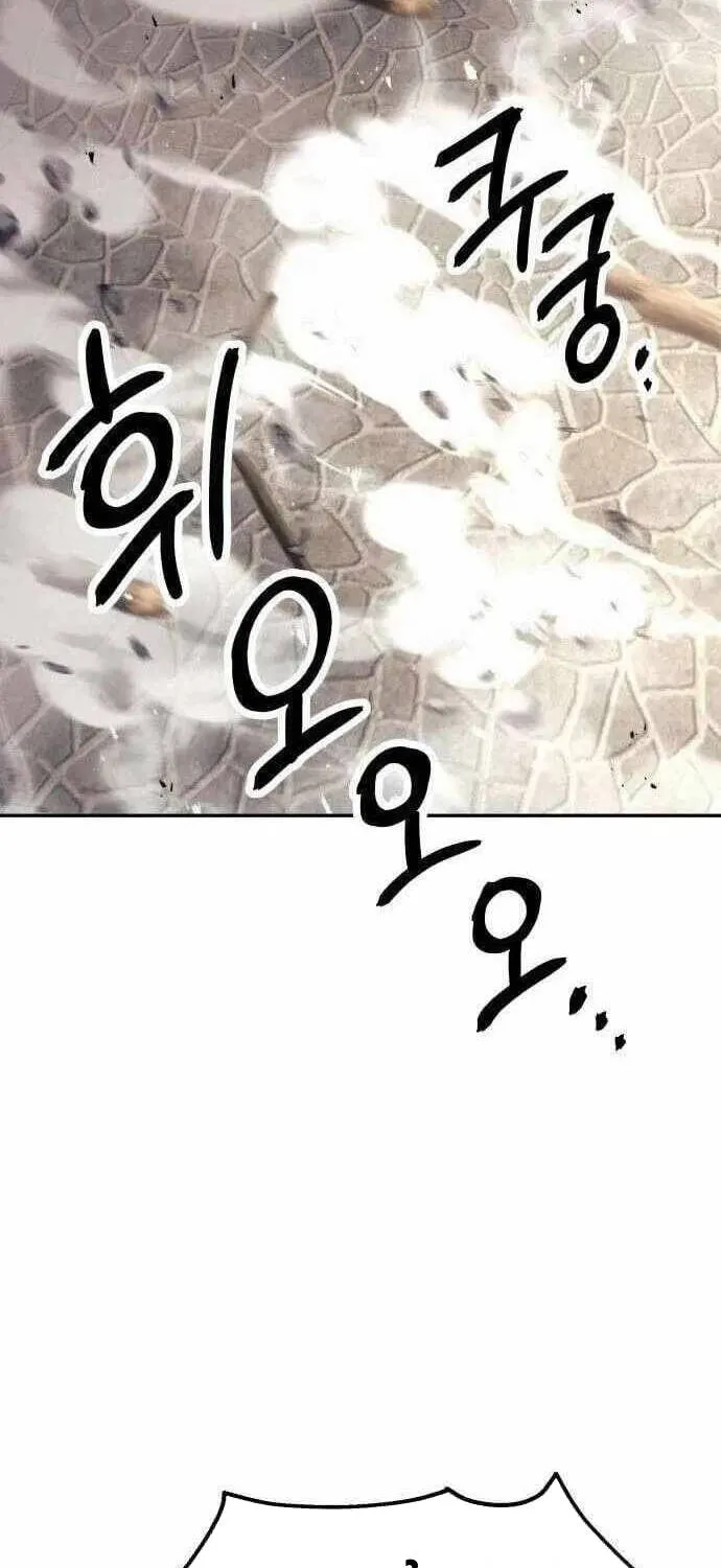 Chapter 6 - Trang 93