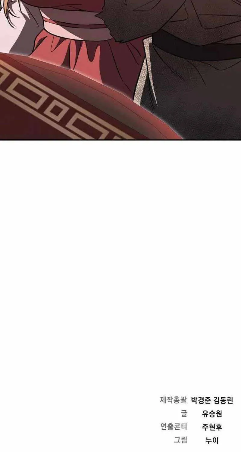 Chapter 7 - Trang 188