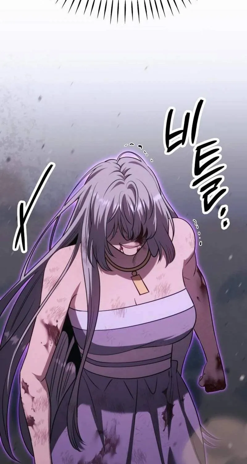 Chapter 9 - Trang 232