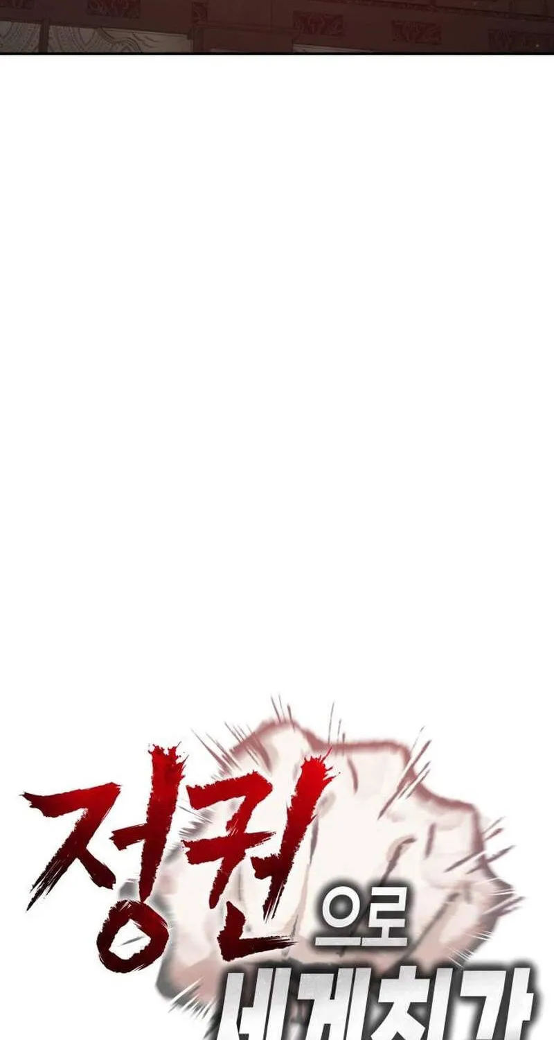 Chapter 9 - Trang 33