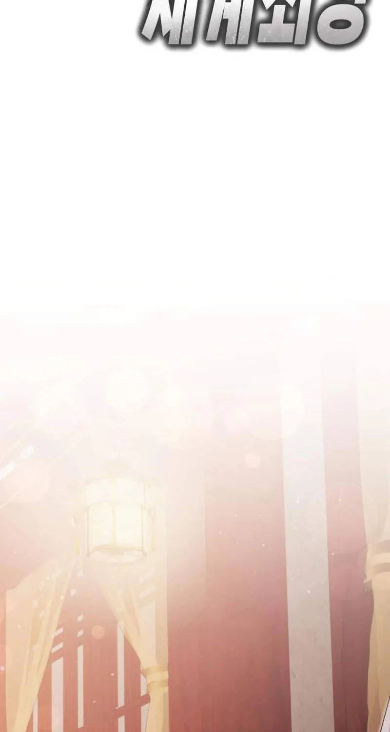 Chapter 9 - Trang 34