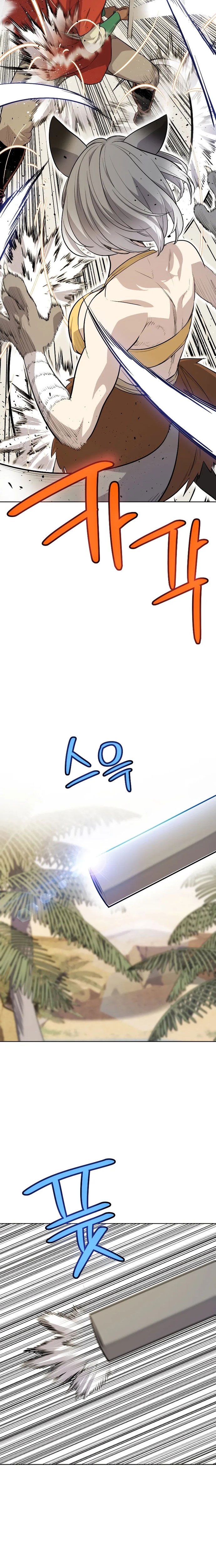 Chương 122 - Trang 21