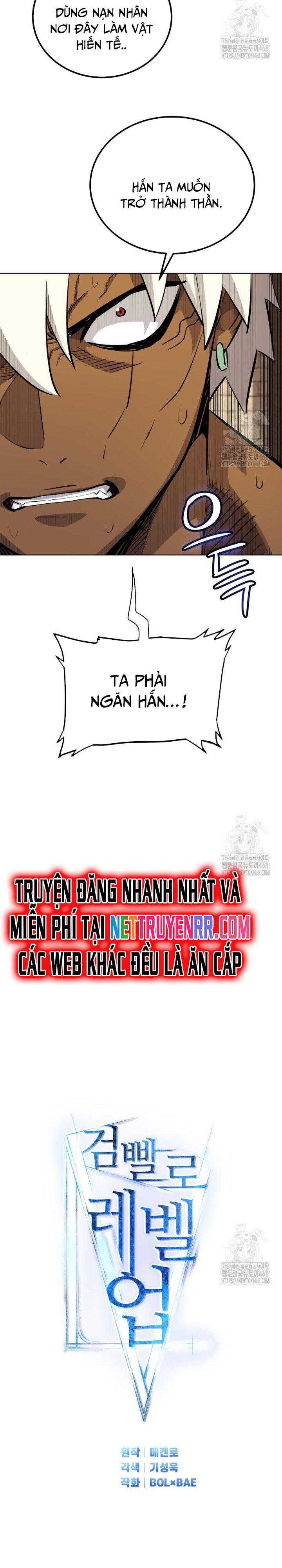 Chương 133 - Trang 3