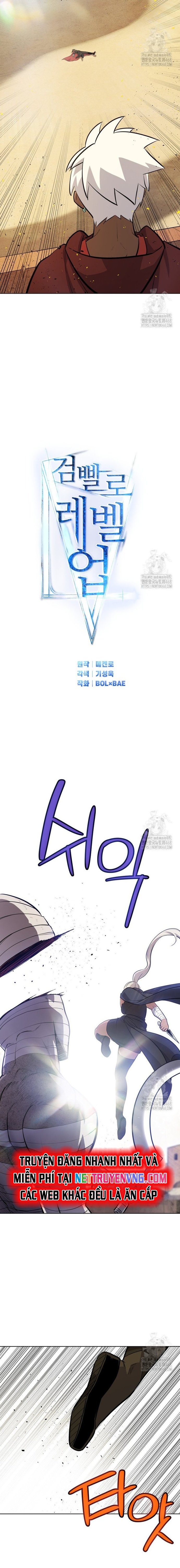 Chương 135 - Trang 8