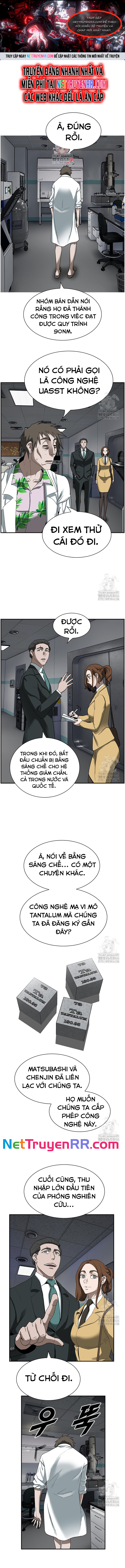 Trang 0