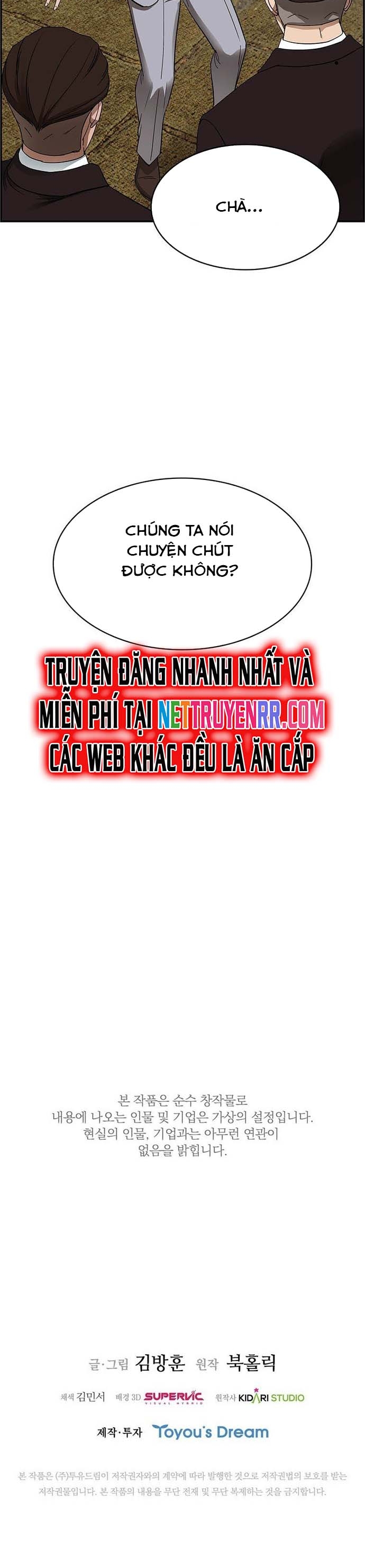 Chương 29 - Trang 21