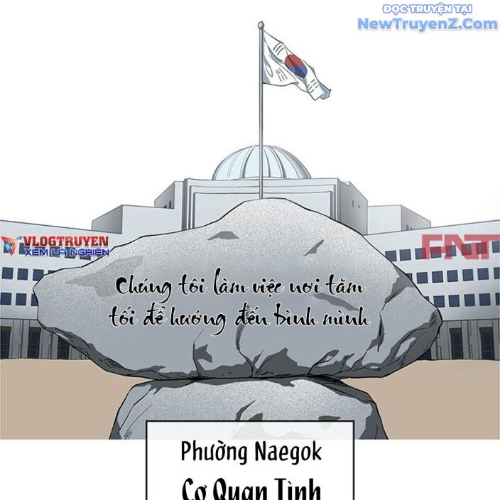 Chương 31 - Trang 34