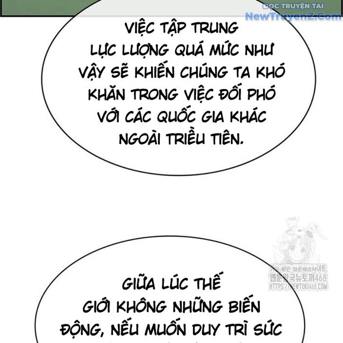 Chương 32 - Trang 17