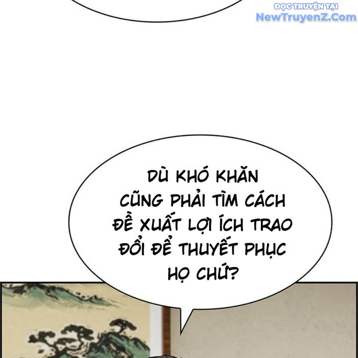 Chương 32 - Trang 32