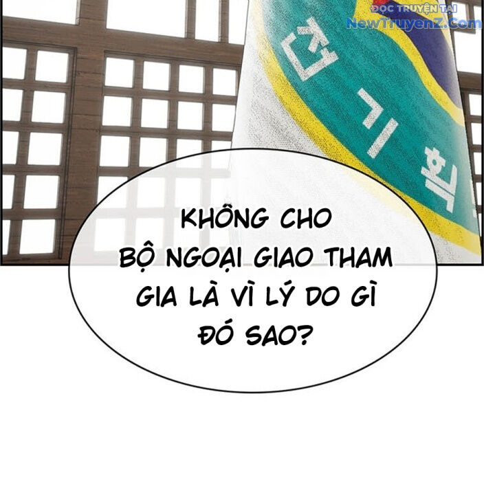 Chương 32 - Trang 96