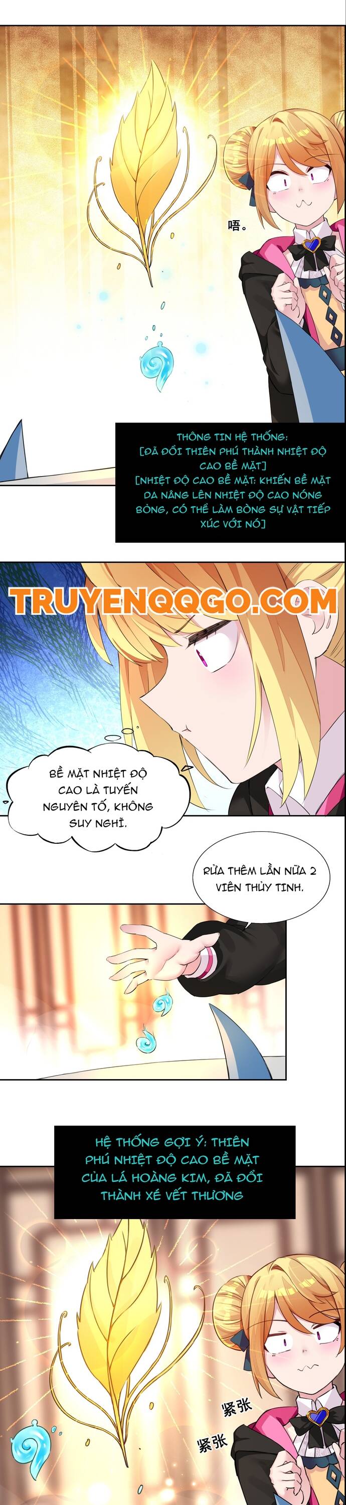 Trang 12