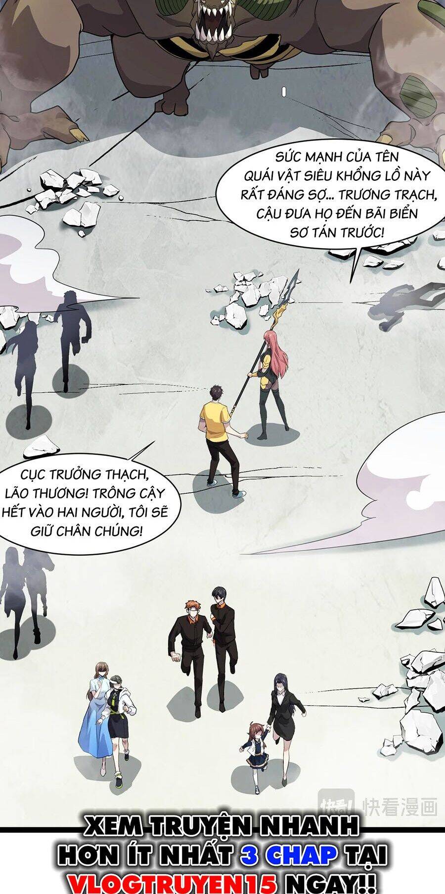 Trang 55
