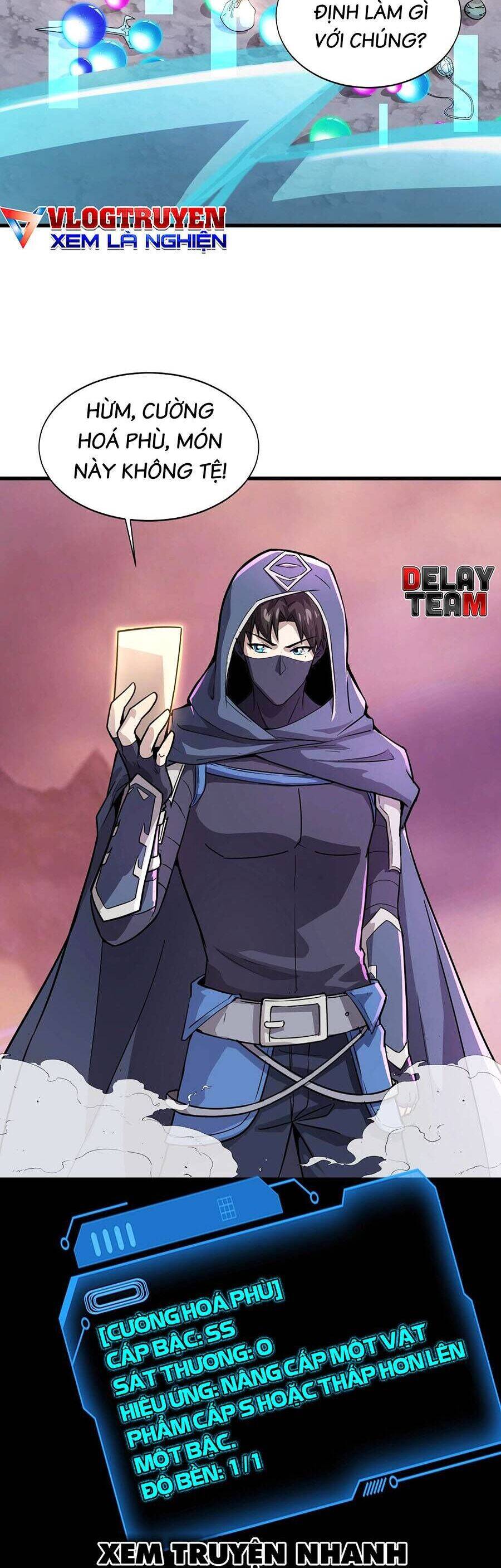 Trang 12