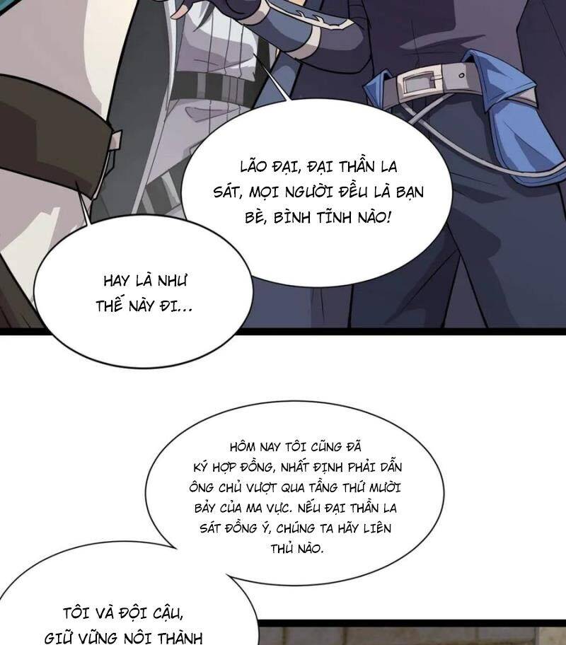 Trang 21