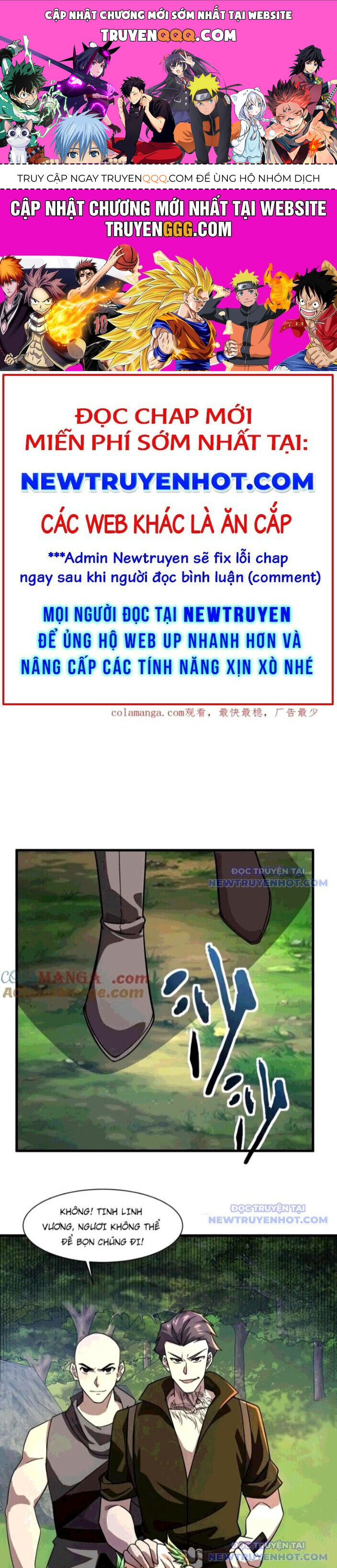 Trang 0
