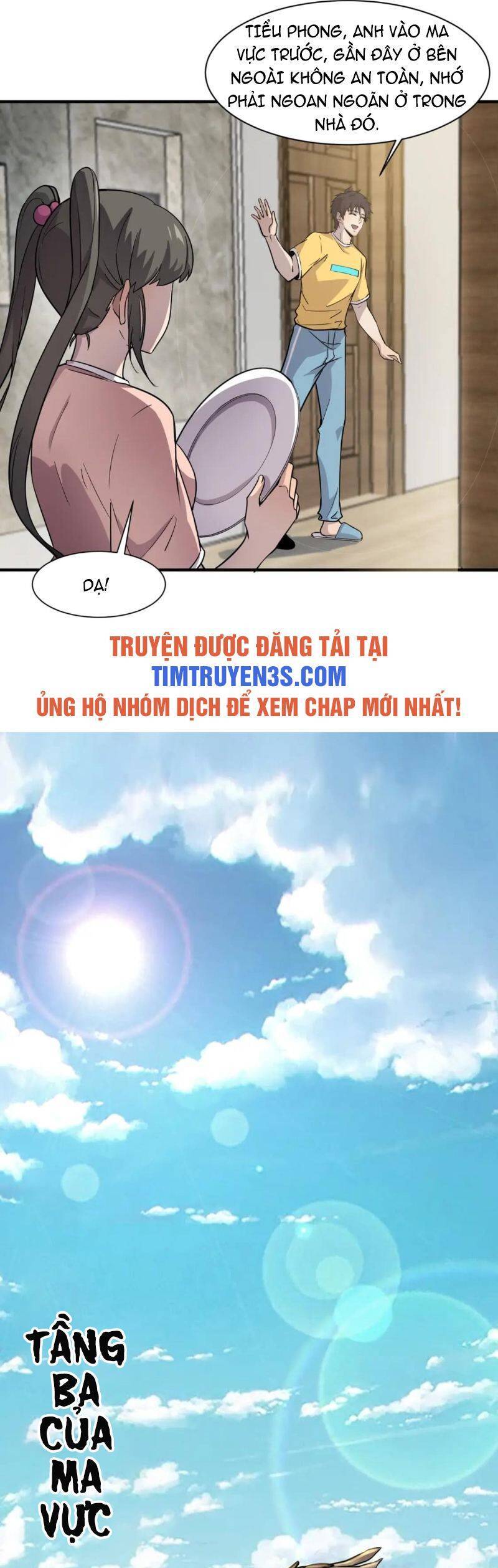 Trang 13