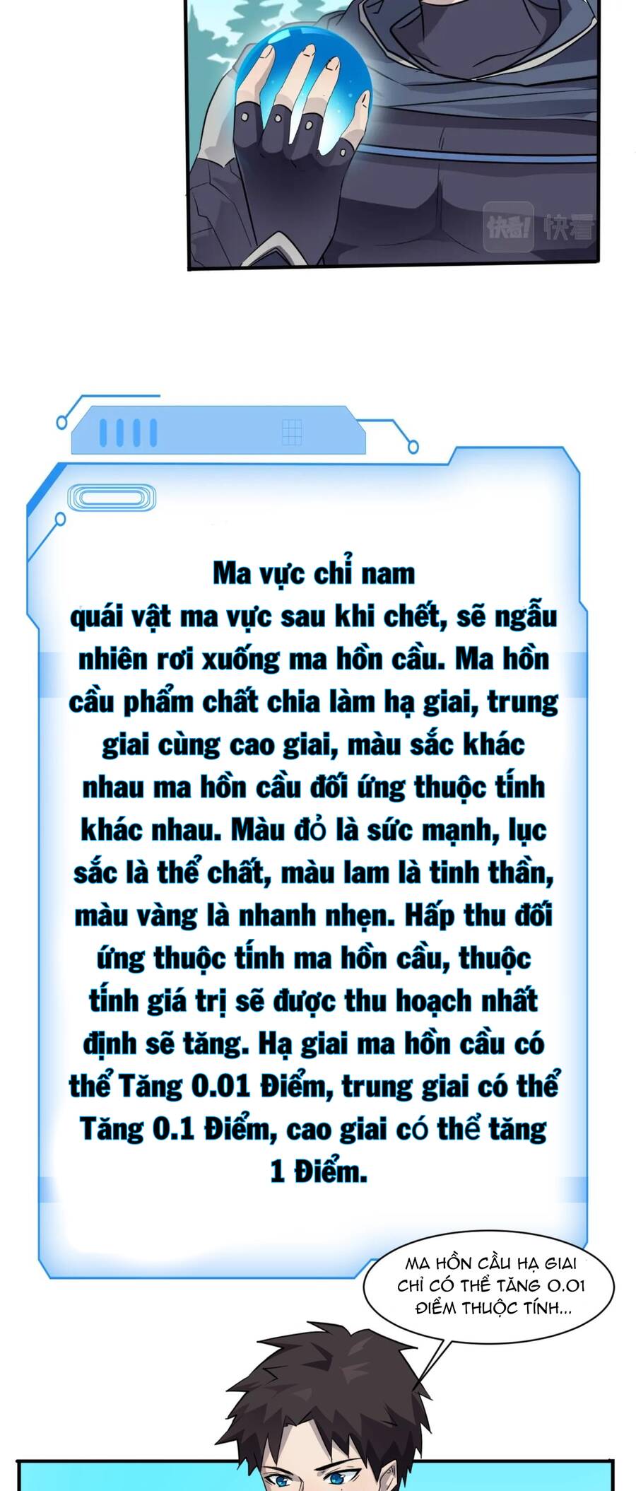 Trang 19