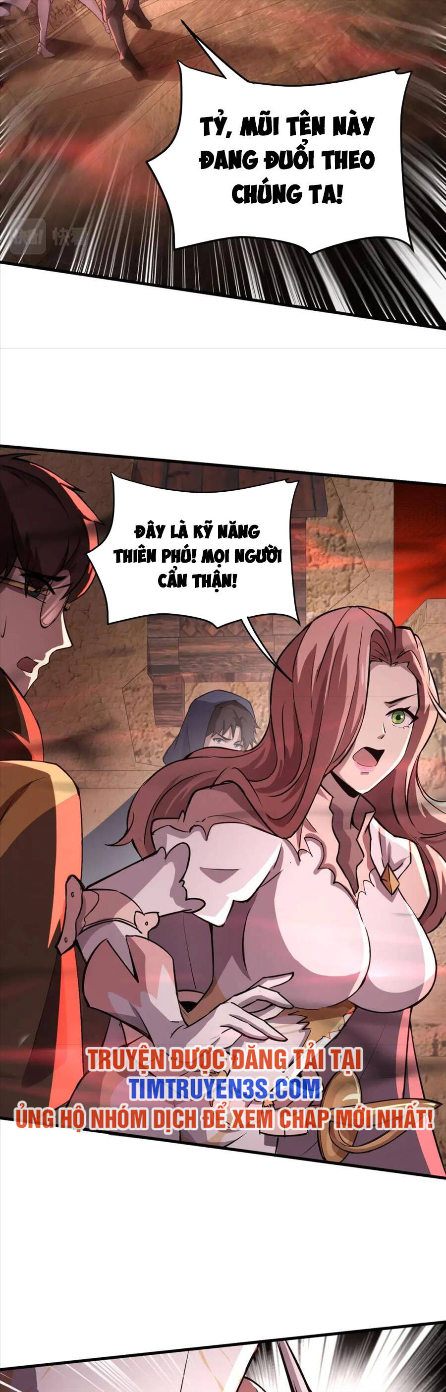 Trang 21