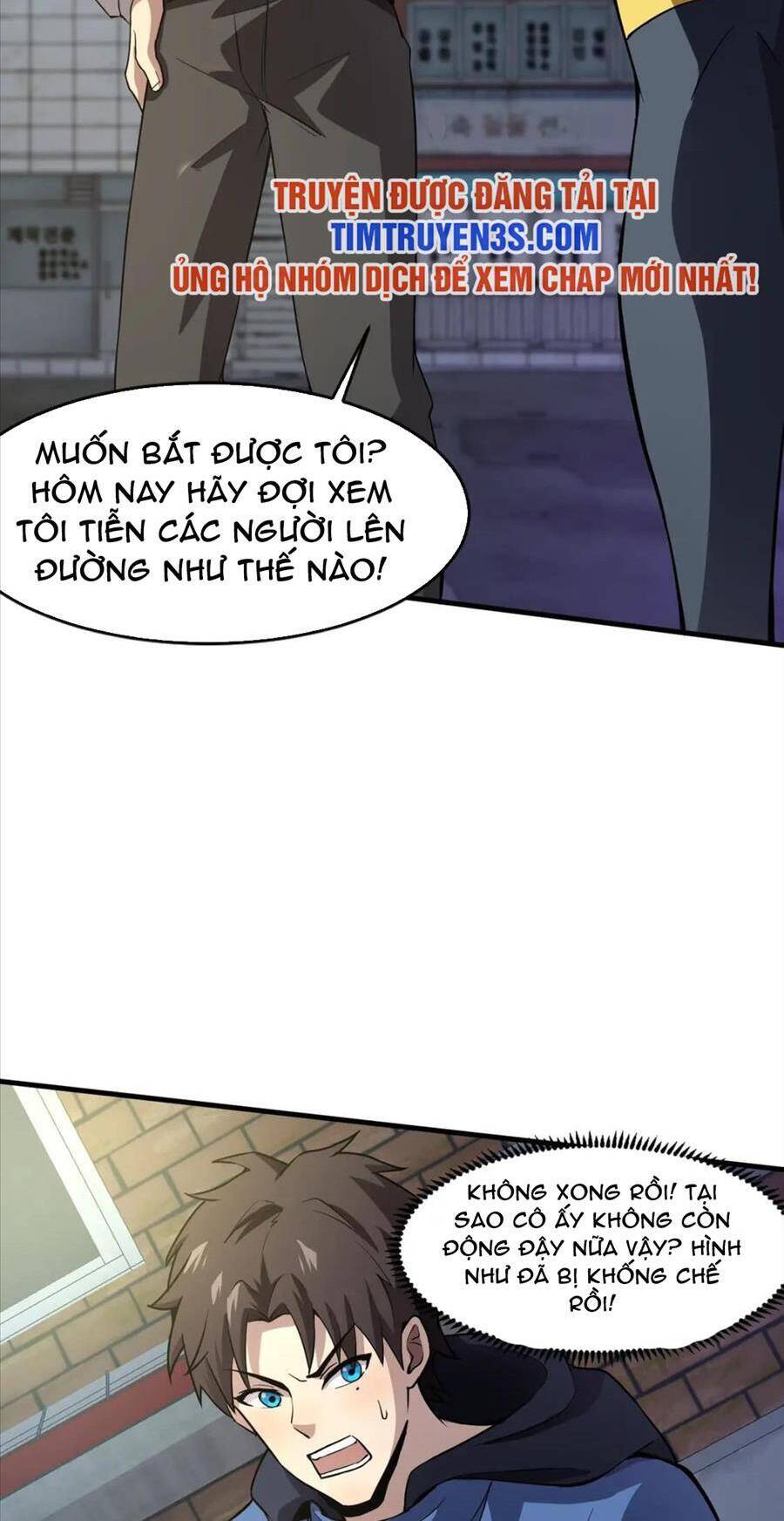 Trang 23