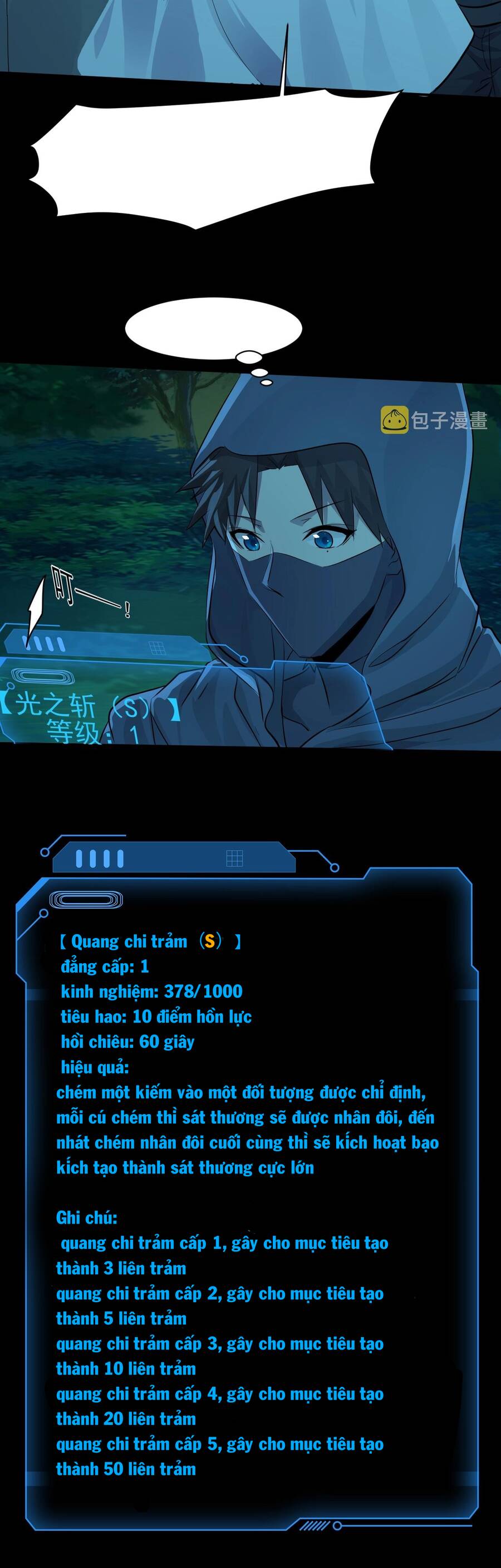 Trang 12
