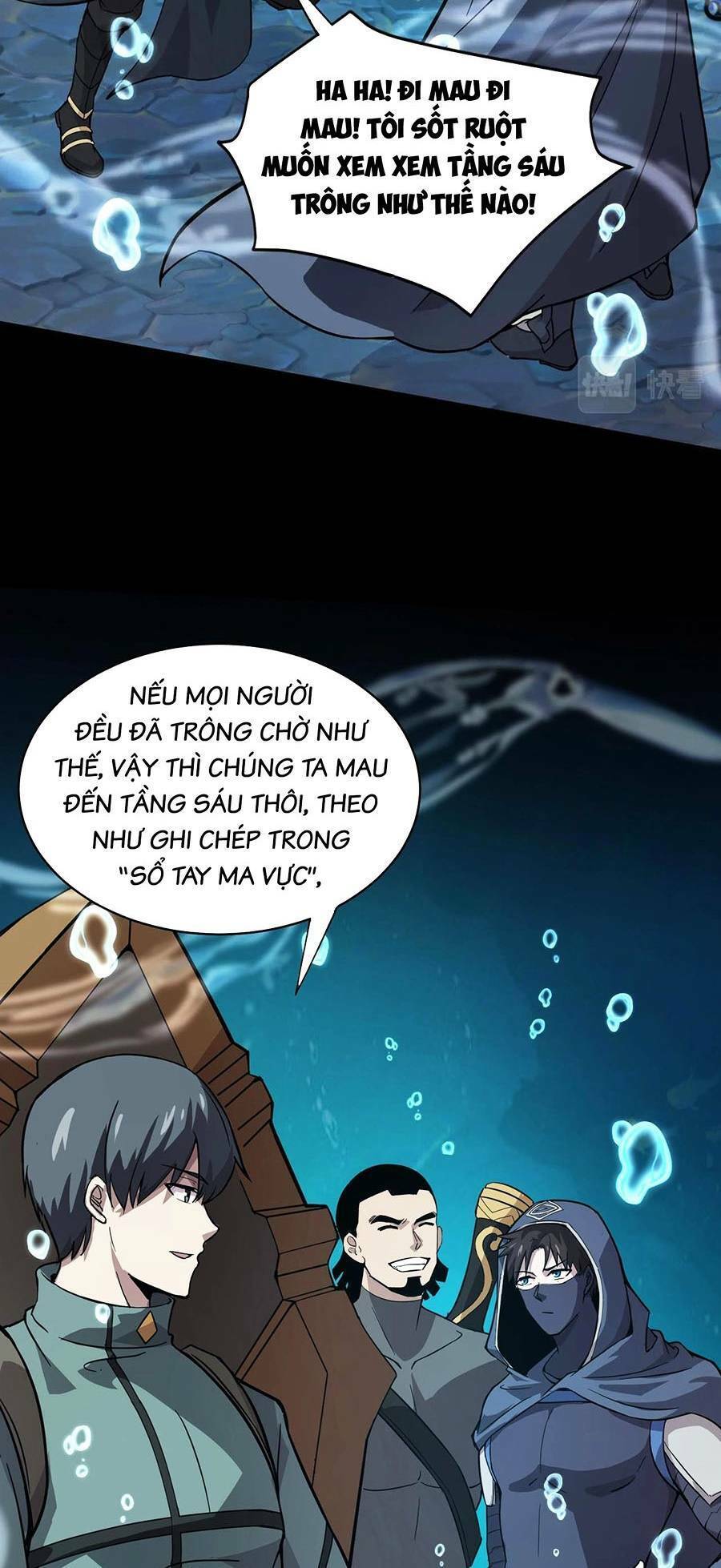 Trang 5