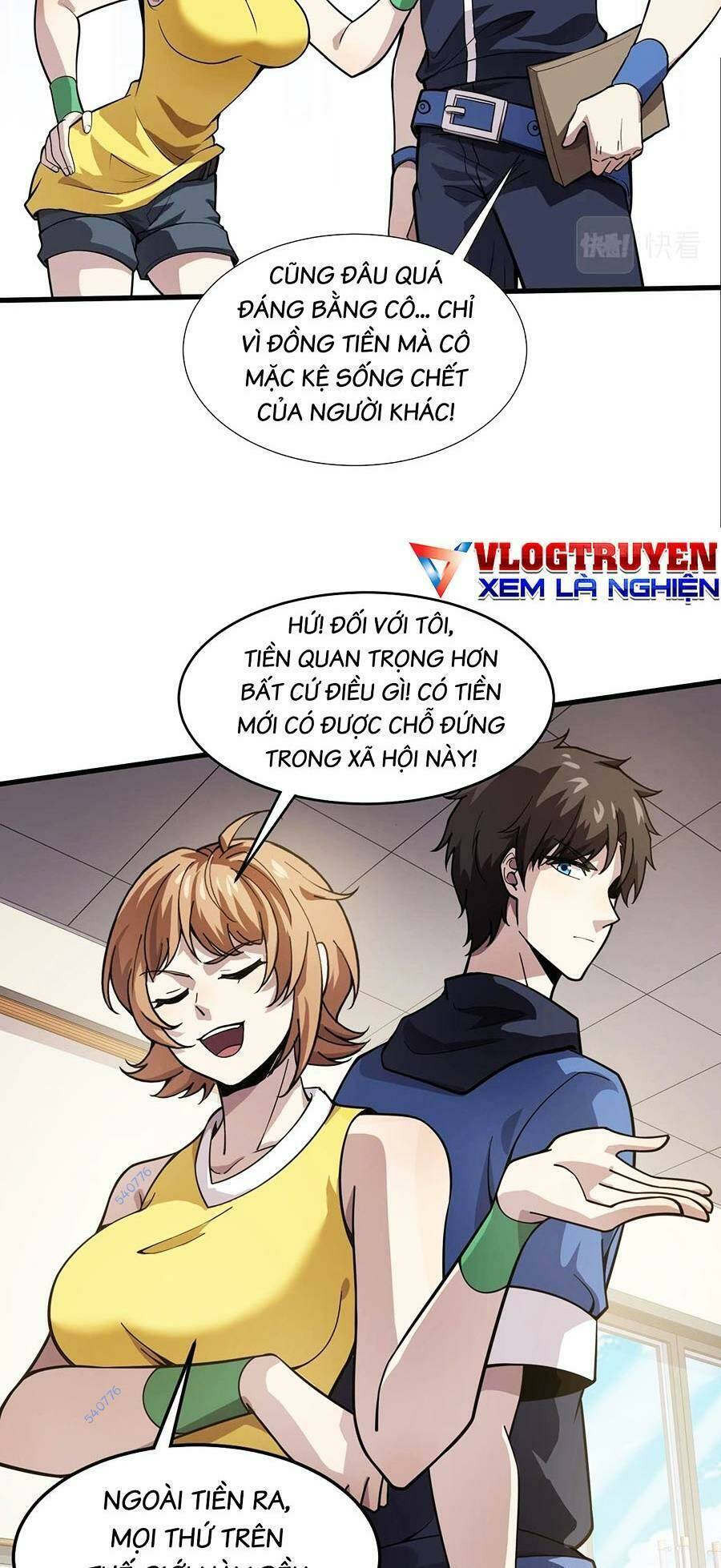 Trang 67