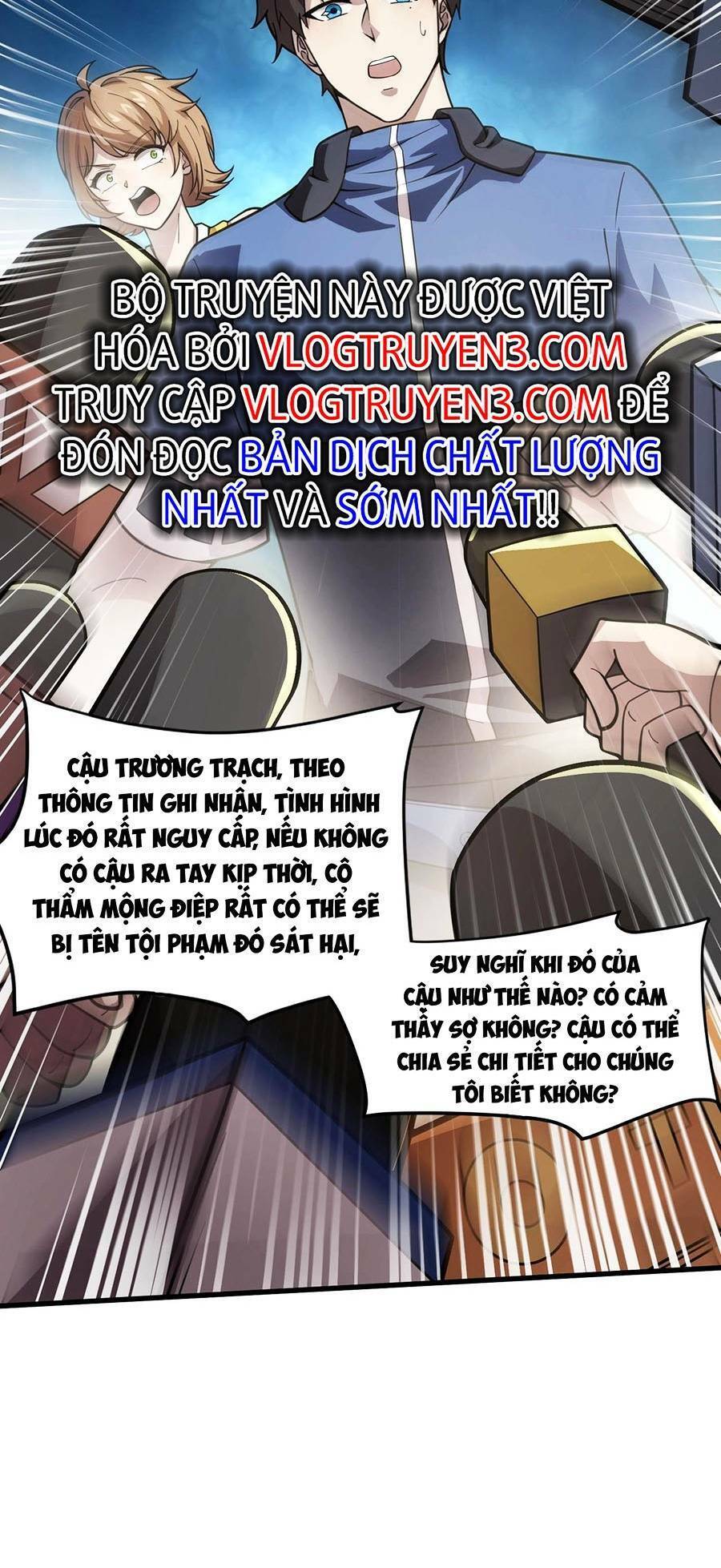 Trang 70