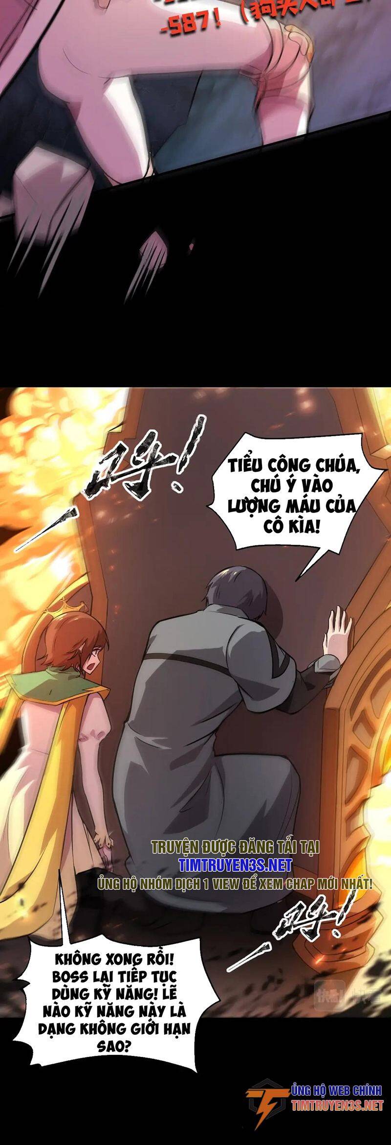 Trang 12