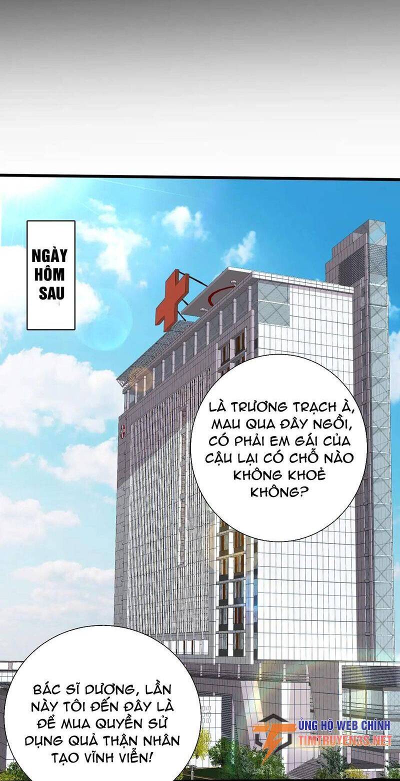 Trang 47
