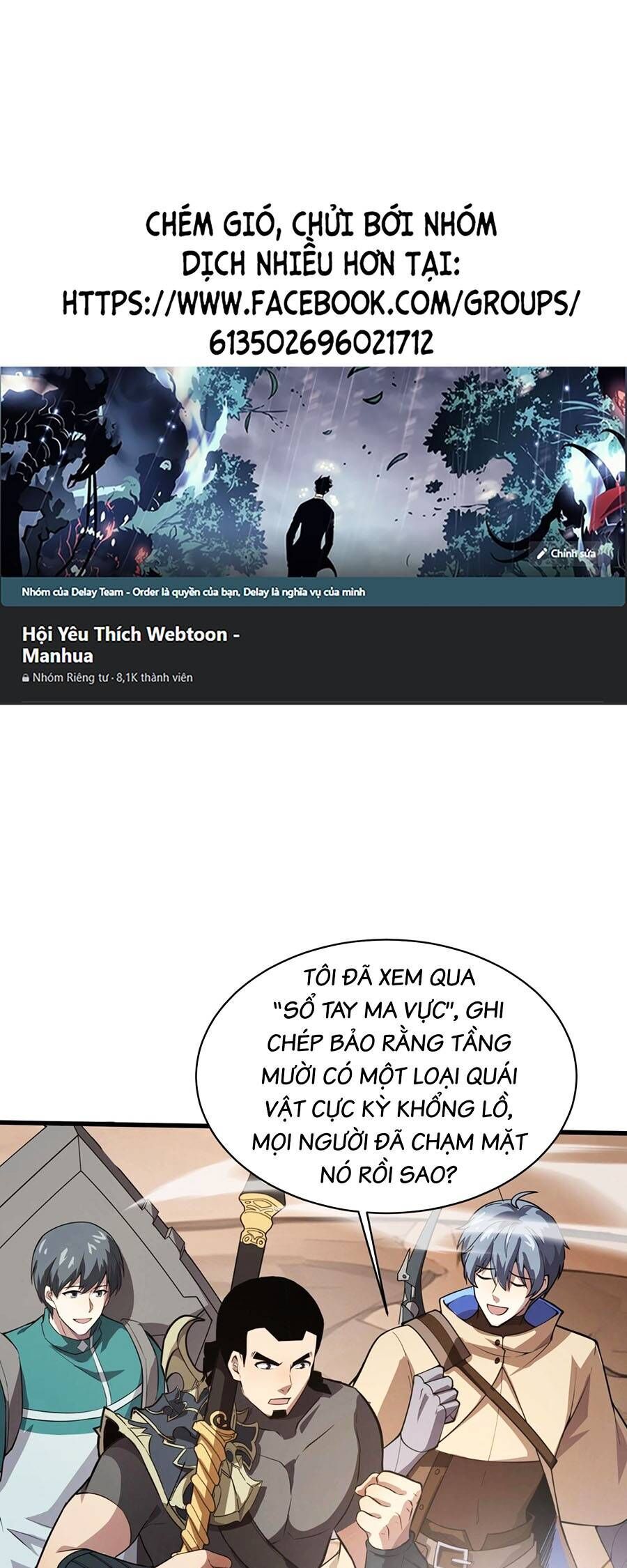 Trang 0