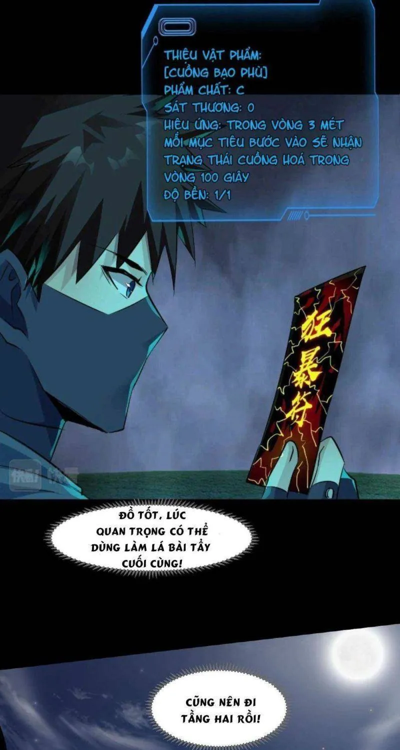 Trang 71