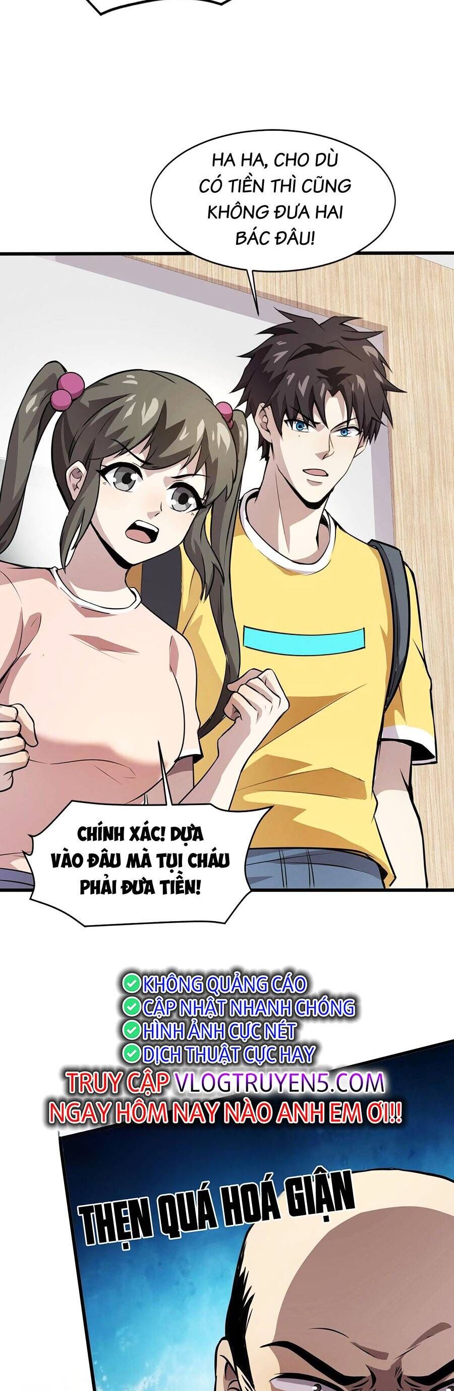 Trang 27