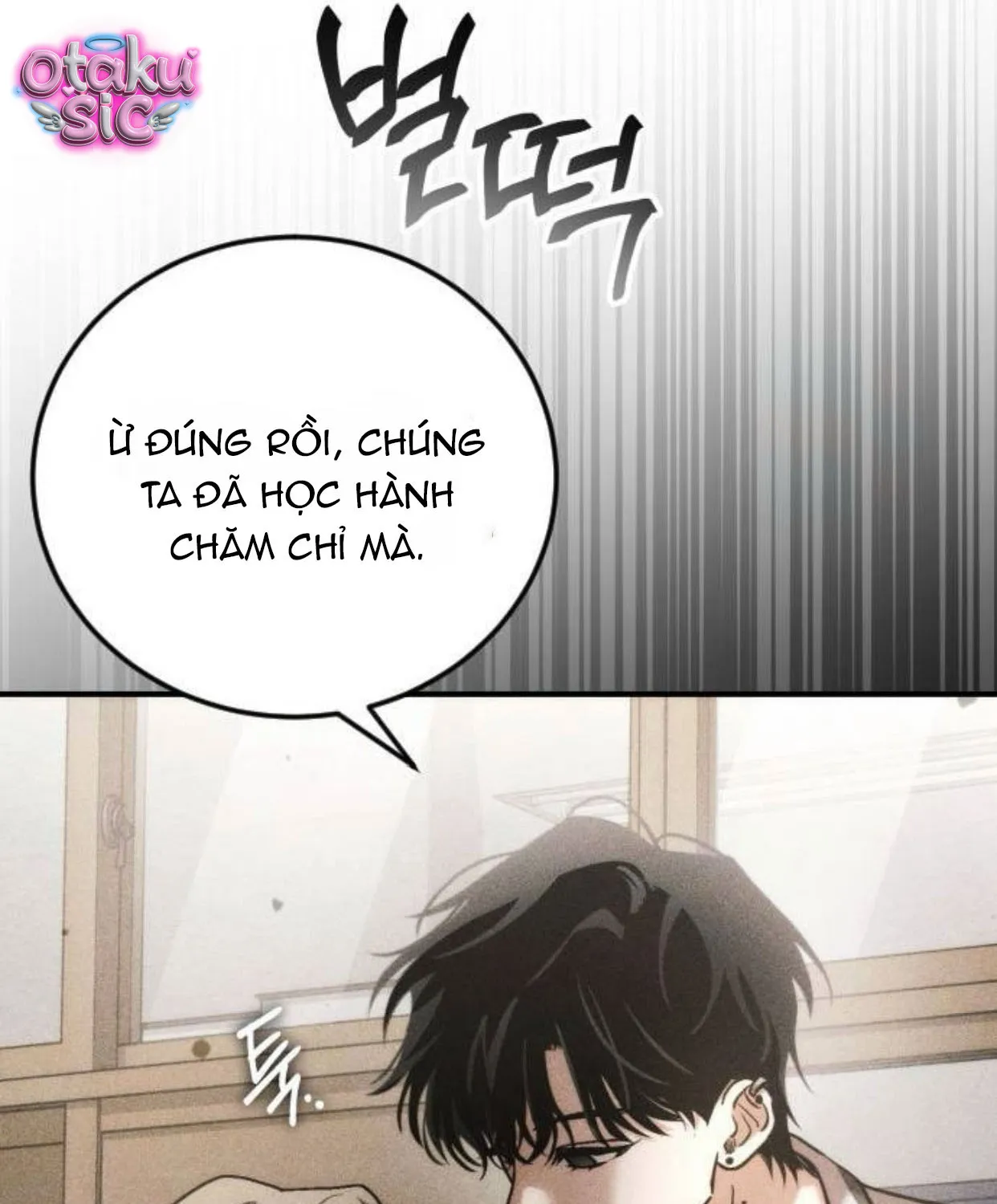 Chị Em Không Hoàn Hảo - Chap 10 - Trang 17