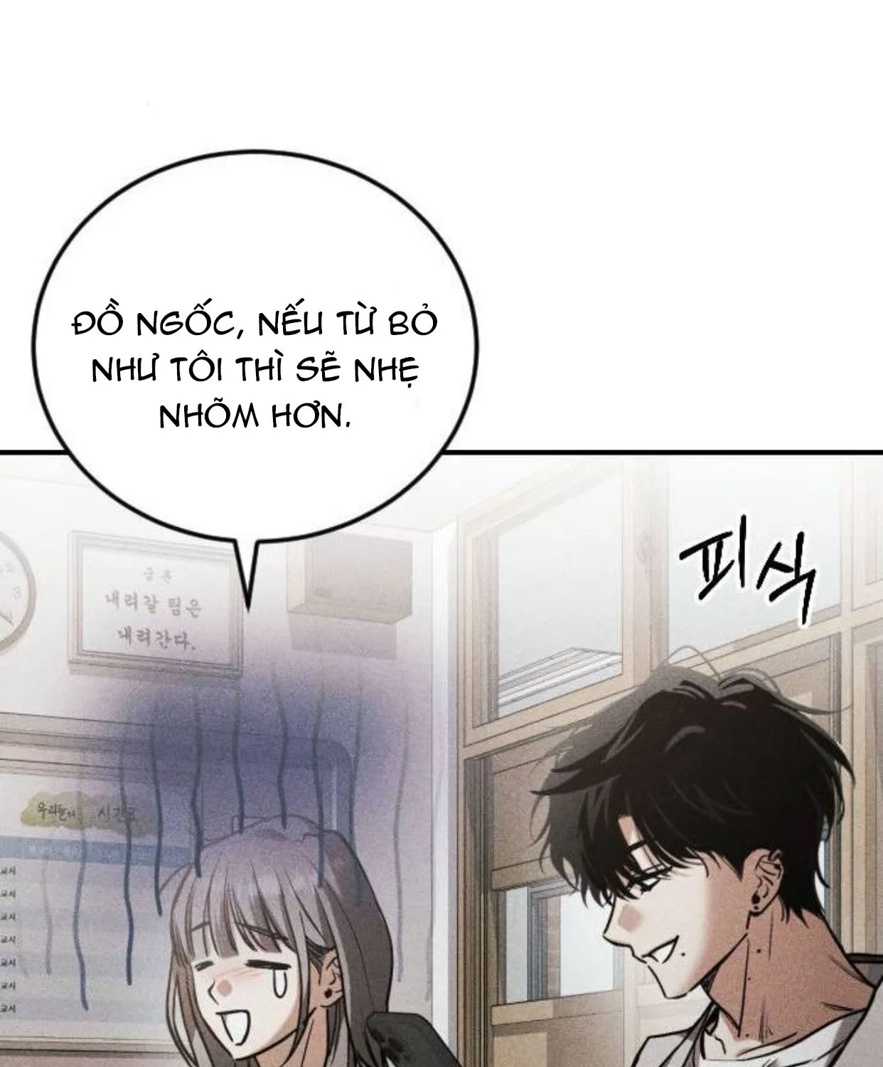 Chị Em Không Hoàn Hảo - Chap 10 - Trang 7