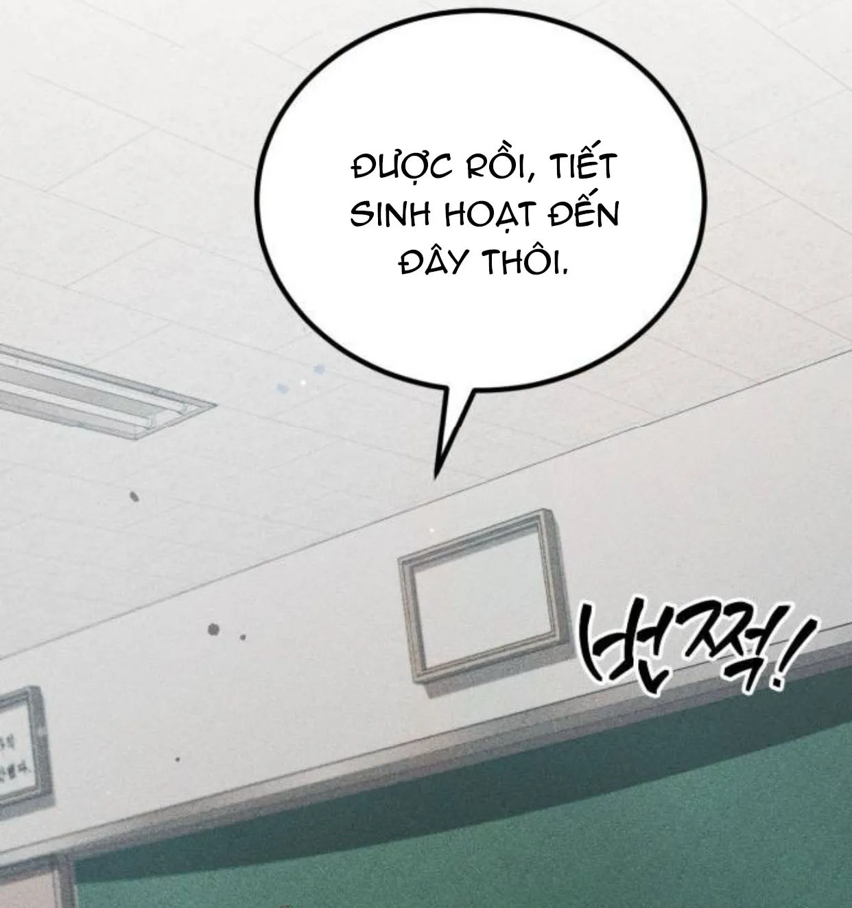 Chị Em Không Hoàn Hảo - Chap 11 - Trang 166