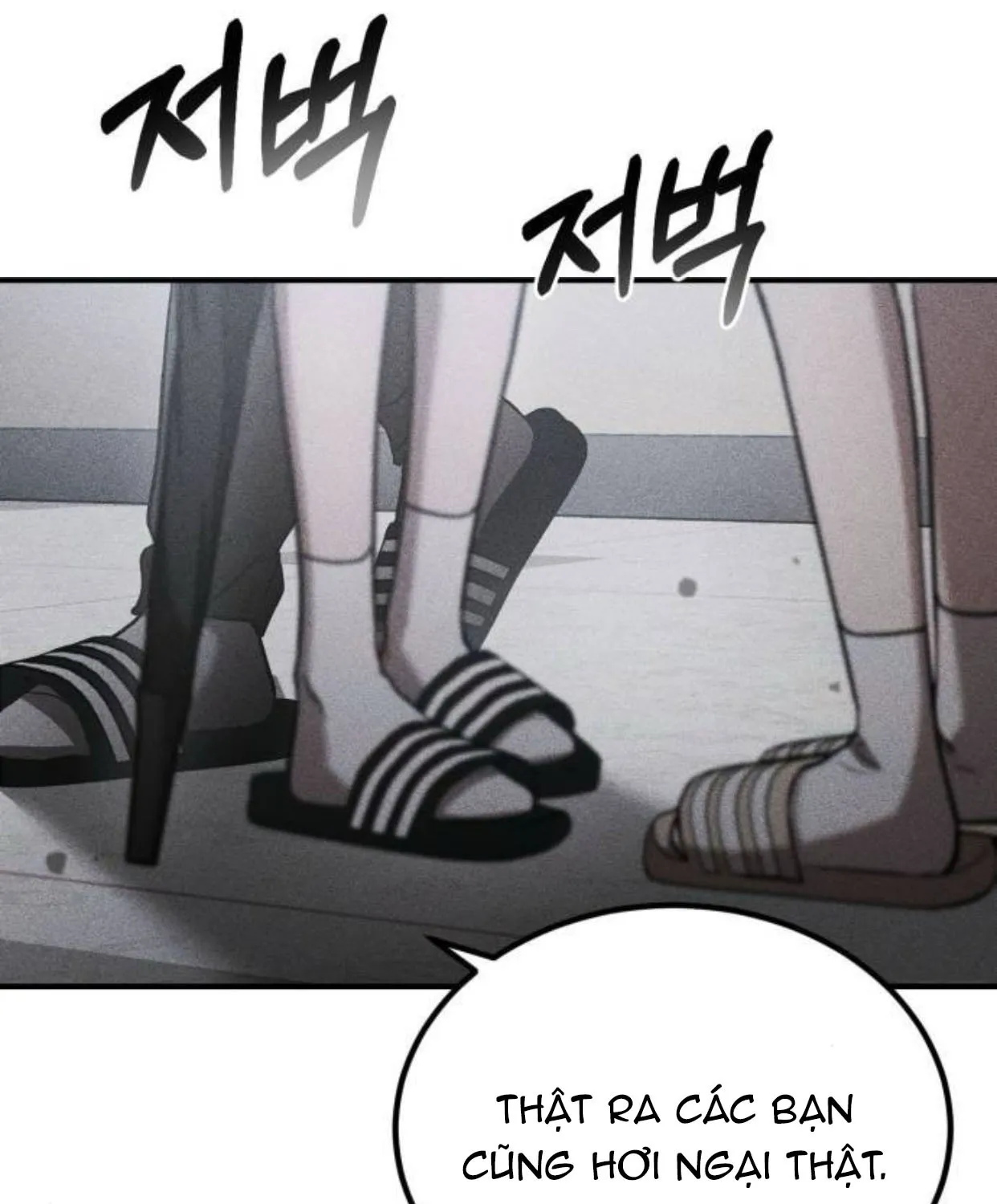 Chị Em Không Hoàn Hảo - Chap 11 - Trang 38