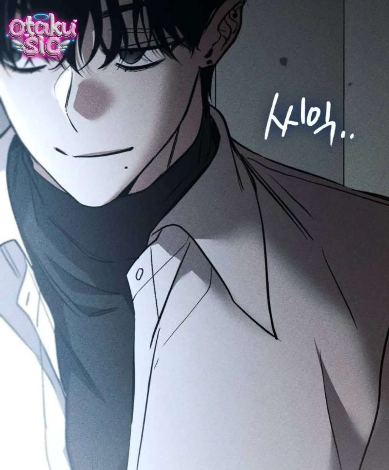 Chị Em Không Hoàn Hảo - Chap 12 - Trang 124